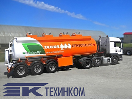 Бензовоз полуприцеп-цистерна SF3328 AL