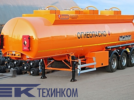 Бензовоз полуприцеп-цистерна SF3338AL